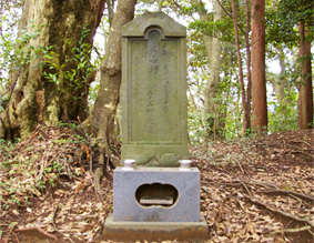 道善房塚(どうぜんぼうづか）