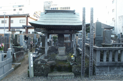 光明寺・与三郎の墓